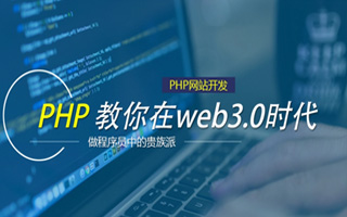 盐城 api php源码,下载的php源码怎么运行呢？
